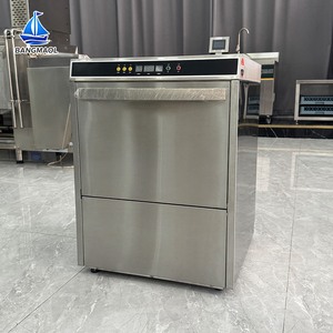 Lavavajillas Comercial Bajo Encimera de Alta Eficiencia con Esterilización a Alta Temperatura para Restaurante y Hotel - Product Image 6