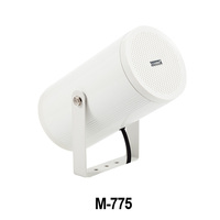 Haut-parleur à cornet métallique M-775 10W 100V 4,5 pouces 91dB 80Hz-16kHz avec support