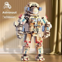 Nouveaux blocs de construction assemblés à partir de micro-particules, modèle de jouet éducatif astronaute, en coffret cadeau d'anniversaire