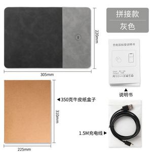 Tapis de souris multifonctionnel avec chargeur sans fil 15W, chargeur rapide, étanche, portable, logo personnalisé, cadeau promotionnel pour le bureau - Product Image 4