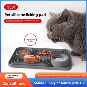 For Bestseller New Silicone Gel Pet Feeding Tray Slow-Feeding Extra-Large Thickened <b>Bite</b>-Resistant Wear-Resistant for Cats - Product Image 2