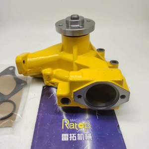 ปั๊มน้ำ 4D95 รุ่น 6204-61-1301 6204-61-1304 ปั๊มน้ำใหม่เอี่ยม - Product Image 1