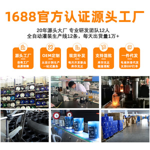 Parfum de voiture Jdstbs 100 ml 200 ml, désodorisant, longue durée, ornement aromatique pour siège - Product Image 5