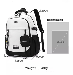 Ensemble de 3 sacs d'école pour garçons tendance avec sac à lunch et trousse à crayons, grande capacité, sac à dos pour étudiants, adolescents, hommes - Product Image 2