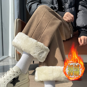 <strong>Women</strong> Winter <strong>Fleece</strong> Sherpa Straight Wide Leg Pants Loose Comfy Drape Floor Length Slim Casual <strong>Trousers</strong> - Product Image 4