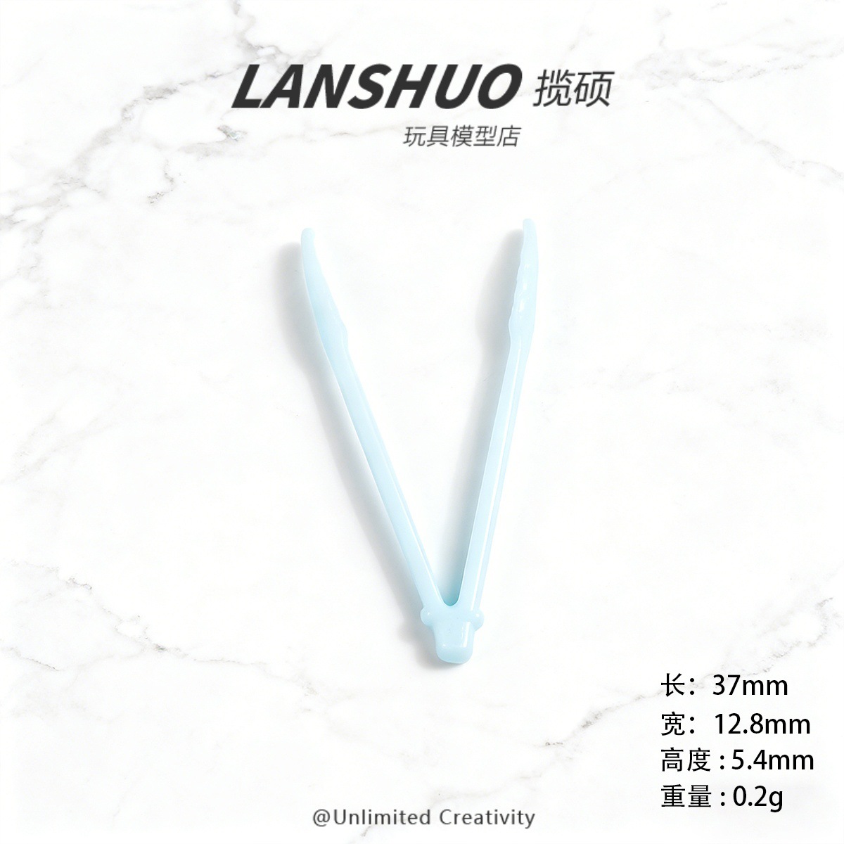 คลิปหนีบสีฟ้า B-2330-10