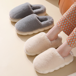 Pantuflas de Espuma EVA de Primera Calidad para Mujer, Diseño Abierto, Colección de Verano Más Vendida, Amortiguación, Antideslizantes, para el Hogar y el Dormitorio - Product Image 2