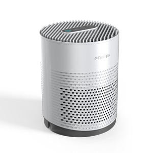 Purificateur d'<span class=keywords><strong>air</strong></span> silencieux 10,5 W HEPA 13 avec veilleuse et minuterie 2/4/8H pour chambre à coucher - Product Image 1