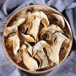 Setas de alta calidad <span class=keywords><strong>Boletus</strong></span> edolis secas sin procesar, producto en venta - Product Image 2