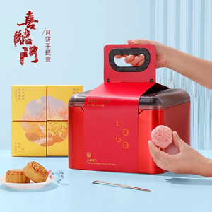 กล่องดีบุกใส่ขนมอบคริสต์มาสทรงสี่เหลี่ยมกล่องขนมไหว้พระจันทร์ใหม่กล่องขนมไหว้พระจันทร์โลหะเกรดอาหารสไตล์ทิน - Product Image 1