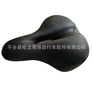 Bicycle Saddle Center Hole Soft Comfortable <b>Large</b> Size For Mountain Bike Unisex Adults Black Red Blue All Seasons - Product Image 5