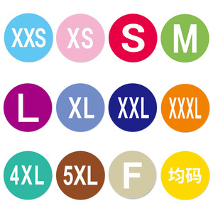 1.5 cm Round Paper <strong>Size</strong> Sticker <strong>Labels</strong> for Clothing XS to XL <strong>Sizes</strong> with Barcode Feature - Product Image 6