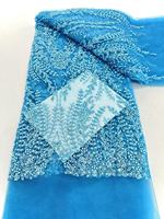 Nouvelle séquence de tissu en dentelle de tulle africain brodé de perles colorées faites à la main, avec des paillettes, pour robe de mariée ou de soirée
