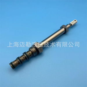 Vanne à cartouche solénoïde hydraulique MsV08-47B, vanne de commande directionnelle pour pièces de moissonneuses-batteuses agricoles - Product Image 3