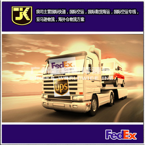 Envío Internacional FedEx a Indonesia, Transporte Aéreo de Mercancías Generales de 31-50 kg, Origen China, Despacho de Aduanas por el Comprador - Product Image 2
