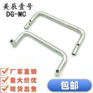มือจับตู้สแตนเลส DG-MC ดีไซน์มินิมอล ทนทาน สำหรับตู้เก็บของ - Product Image 3