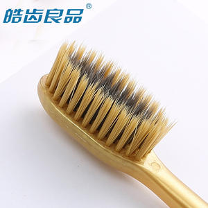 Cepillo de Dientes Haochi Liangpin Gold para Adultos, Cerdas Suaves de Alta Densidad, Venta al por Mayor, Tienda 2 Yuan, Artículos de Primera Necesidad, 8708 Individual - Product Image 5