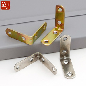 Chengyu L-Shaped <b>Bracket</b> Cold-Rolled Steel Plated Wardrobe Connector Reinforcement Hardware - Product Image 3