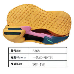 Suelas para Zapatos Deportivos Personalizables Directo de Fábrica, Ligeras, de GOMA y TPU con Absorción de Impactos, Rebote y Características Antideslizantes - Product Image 2