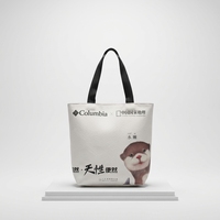 Sac de courses réutilisable en Tyvek écologique et recyclable, à succès, avec fermeture magnétique et poignée en sangle de coton, personnalisable