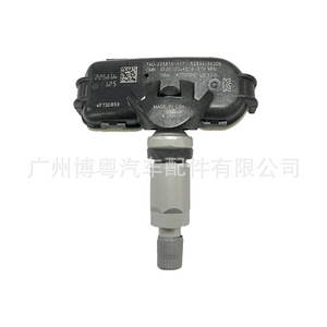 Tpm Sensor 52933-3X205 315 Mhz External For Kia Vehicles Made In Usa - Product Image 3