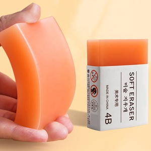 Gomme à effacer 4B - Grande taille, jaune, gommes à effacer artistiques malléables pour artistes, dessin - Product Image 2