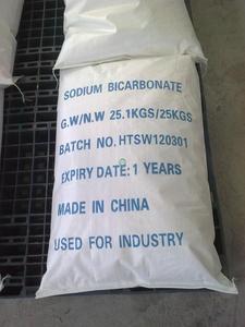 <span class=keywords><strong>Bicarbonate</strong></span> <span class=keywords><strong>de</strong></span> sodium 99% qualité alimentaire CAS 144-55-8 - Product Image 6