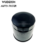 Filtre à huile de haute qualité d'usine 90915-YZZJ3, pièces de moteur automobile/pièces de moteur automobile, pièces automobiles OEM