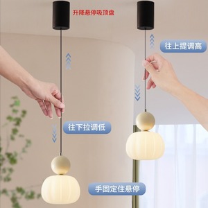 High-End Cream-Colored Single Head Pendant <b>Light</b> Trendy Liftable Suspended Design for Bedroom <b>Dining</b> Room Minimalist Decors - Product Image 2