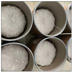 가을 허브 베타덱스 설포부틸 에테르 나트륨 182410-00-0 - Product Image 3