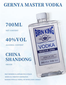 <span class=keywords><strong>Vodka</strong></span> Bear Fort de FASTKING, 700 ml y 2.5 L, 40% ABV - Venta al por Mayor <span class=keywords><strong>para</strong></span> Bares y Restaurantes - Product Image 2