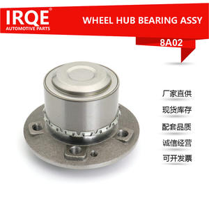 Unidad de Rodamiento de Rueda Delantera y Conjunto de Cabezal de Eje para Mercedes-Benz Viano, Diámetro Interior de 92 mm, Nueva Pieza de Repuesto - Product Image 5