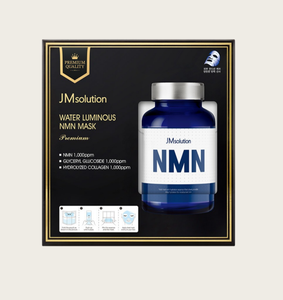 Mascarilla Facial JMSOLUTION Water NMN Premium Coreana de Alta Concentración de Nicotinamida Mononucleótido, Reparación Elástica, Antienvejecimiento - Product Image 2