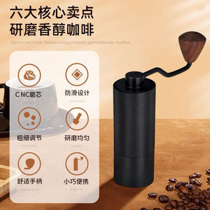 Molinillo de café manual de acero inoxidable con cuerpo de aleación de aluminio, diseño minimalista portátil para uso doméstico - Product Image 2