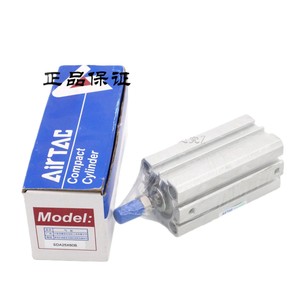 Cylindre compact AirTAC SDA25X60B, corps en acier standard, amortisseur magnétique réglable, type fin - Product Image 1