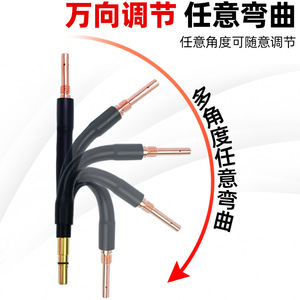 Baijin MIG Welding Torch Bend 350A 500A Swan Neck <b>Heat</b> Resistant Fluorine Tubing Universal Gooseneck <b>Tube</b> - Product Image 5