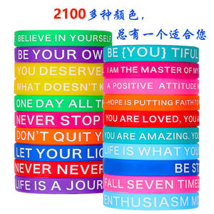 Pulseras para Adultos con Letras en Inglés Inspiradoras, Multicolores, Unisex, Juego de Regalo de Joyería, Paquete de 10 Piezas - Product Image 4