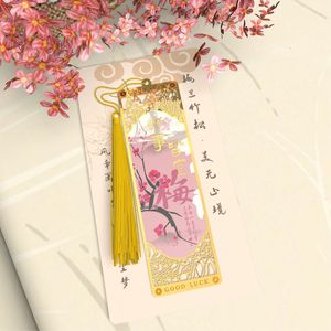Nieuwe Stijl Metalen Holle Bladwijzer Effen Echte Bloem Gouden Touw Bladwijzer - Product Image 5