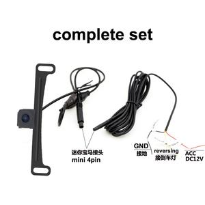 Cámara de respaldo inalámbrica 4G/5G WIFI 2MP APP 1080P para Vista trasera adecuada con monitoreo de teléfonos IOS y Android y grabación de video - Product Image 4