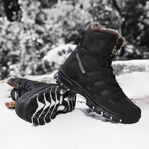 Novedad de 2024, zapatos ligeros para exteriores hasta el tobillo para hombre, <span class=keywords><strong>Botas</strong></span> de senderismo impermeables para senderismo - Product Image 5