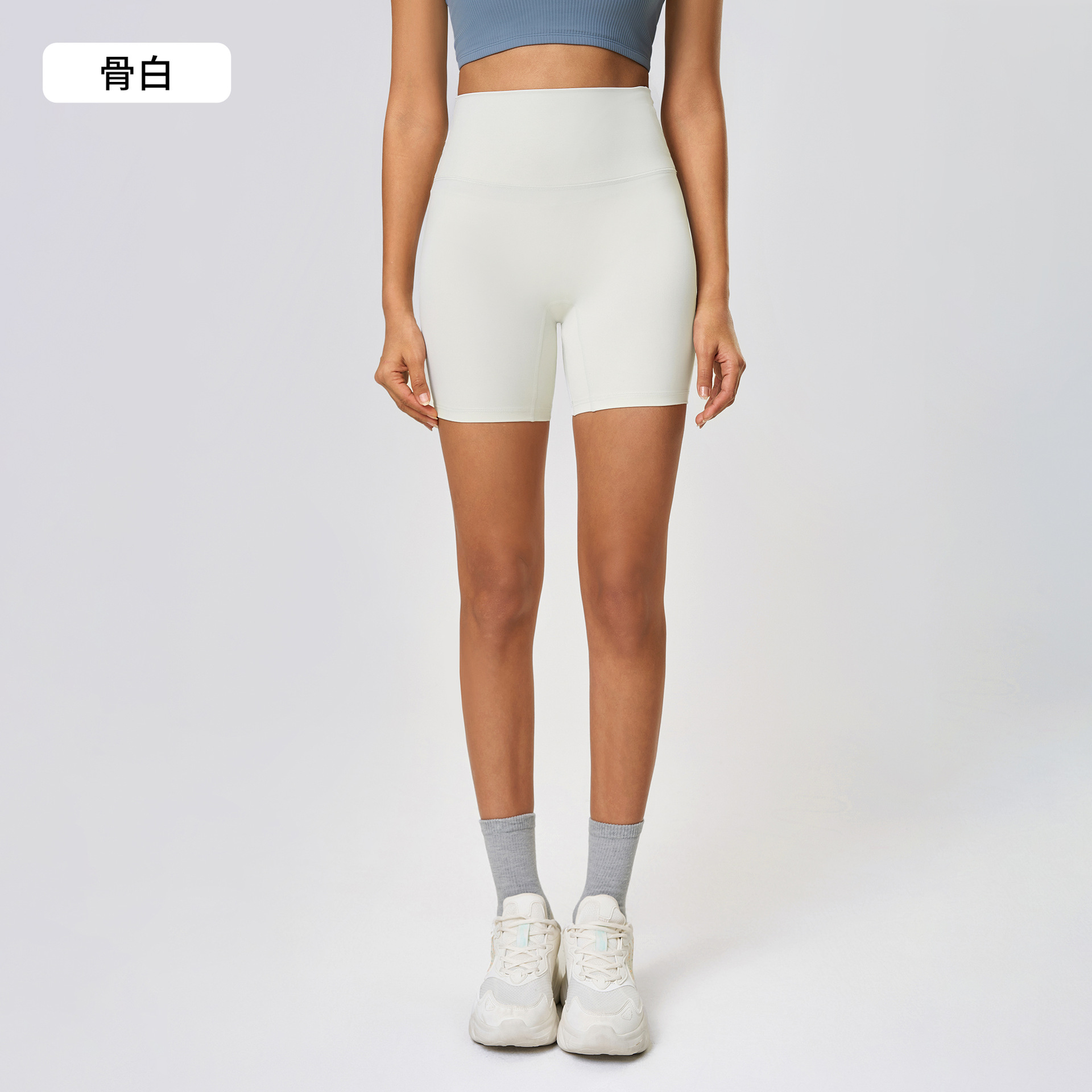 Os blanc (nouveau)