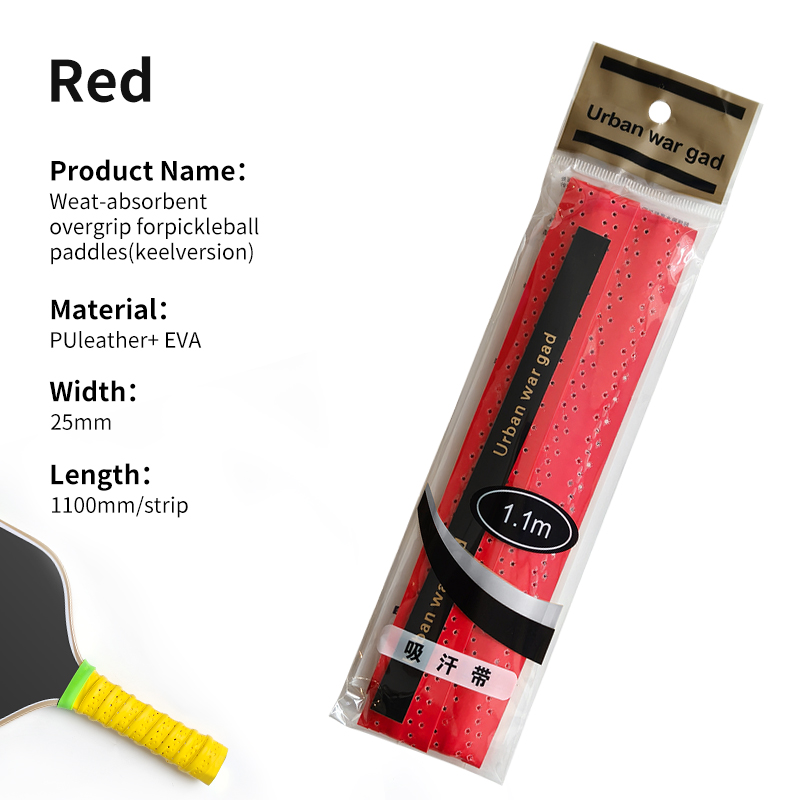 rojo