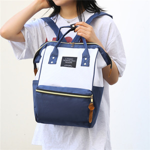 Mommy Bag Color Blocking Water Repellent Large Capacity For Outings - Product Image 2