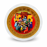 Pièces commémoratives des festivals traditionnels chinois 2026 – 12 designs, métal plaqué or avec étui