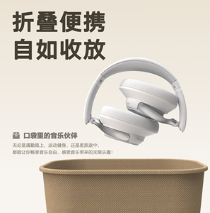 Cancelación de ruido activa ANC Premium con buen precio barato auriculares con cancelación de ruido batería de 500mAh cojín suave bajo profundo - Product Image 4