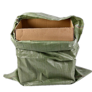 Sacs d'emballage tissés pour déménagement 90x120cm, lot de 5, fond plat durable pour utilisation en relocalisation - Product Image 4