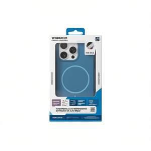 Funda Magnética con Acabado Brillante para iPhone 16e, Accesorio Premium para Teléfono Móvil - Product Image 1