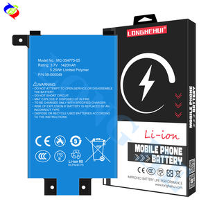 3.7V 1420Mah Li-Ion MC-354775-05 S13-R1-D Batterij Voor Kindle Paperwhite 6 2e 3e Kindle Paperwhite 2dp75sdi 58-000049 - Product Image 1