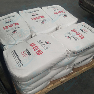 Lomon Billion Industrial Grade Titanium Dioxide <span class=keywords><strong>Series</strong></span> Snow Lotus-Rutilo y, para Recubrimientos y Tintas, de Grado Industrial, De La Serie Snow Lotus, de la que se puede leer, en inglés, en inglés - Product Image 3