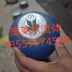 Acumulador Hidráulico Olear EHV10-330/90 Tipo SAC para Camión Bomba de Concreto - Product Image 2
